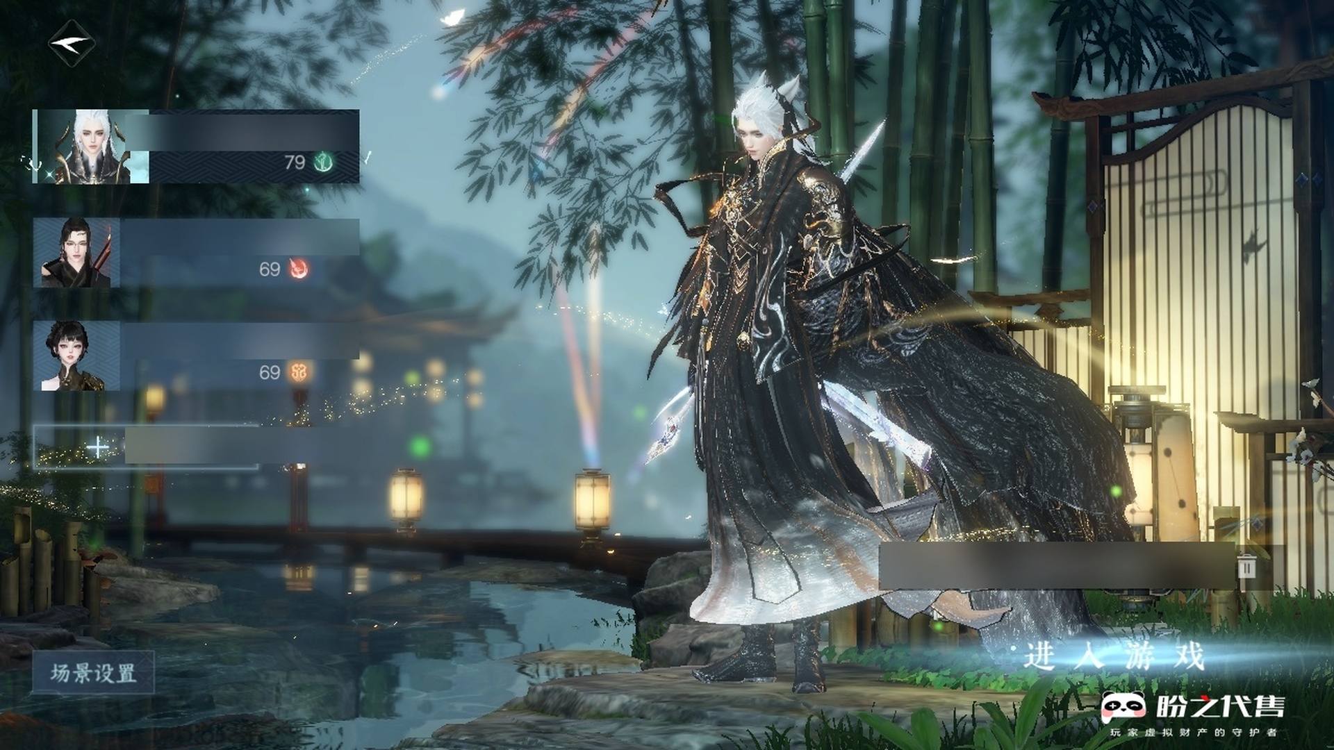 NSS938451 号  26.84龙吟，92805衣品，18570国色值，已用天赏石3，充值称号：凭栏听雨，神器评分15160，已装备灵韵3，白发霁雪，白发祈明，蝴蝶武器，12百炼，装备特技18金5紫8红，特效银甲霜锋谪仙雷剑南枝已谢剑渡东海天下不服，内功周天1金3木3火，白灵幻尘法度禅心自在裳流霞衔金岁寒玉骨玄证禅心露染菡萏碧落清和暗影沉渊君子平天长相思等108套时装，纵风甲车·赤奔虹赤呆宝布丁假面粉黛娇幻琉晶狂霸天轻云绵绵星河转·银昼星河转·赤夜骋风叱焰贺岁喜狮蟹蟹泥·赤超有钳·潮青蟹蟹泥·墨伯力咩郎瓜皮渡天霜墨流云·玄色墨流云·朱红墨流云·靛青彩虹小马木小马乐洋洋坐骑，崇机遐望梅香团子绒绒夜隐云涧四方游士逍遥游空山闲祥瑞，圣兮蟠烟·乌金蟠烟·丹赤蟠烟·黛蓝碧纱轻晚风缈照月潇冥鹿孤灯冥鹿苍翼凛羽战鹰锦鲤·玄鸣锦鲤·海谣锦鲤·幽歌马鞍，庄园等级12级，详情看图。